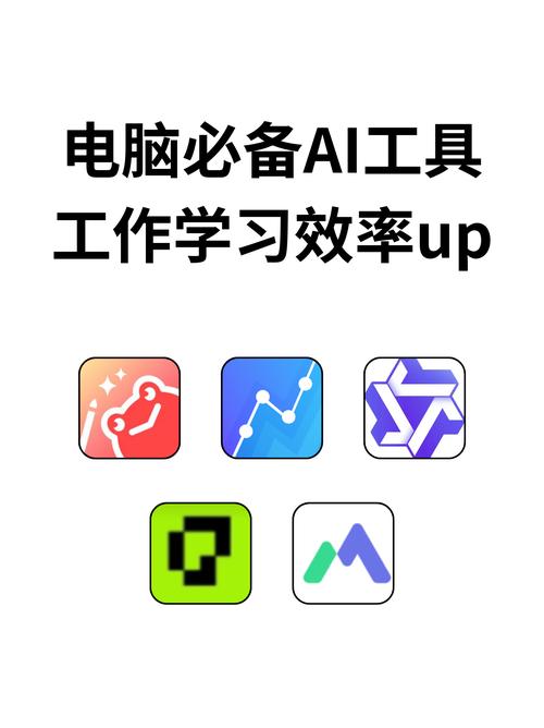 台式电脑怎么关闭节电模式
