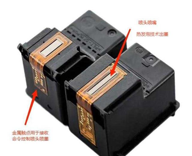 佳能ip1188墨盒喷头清洗图解