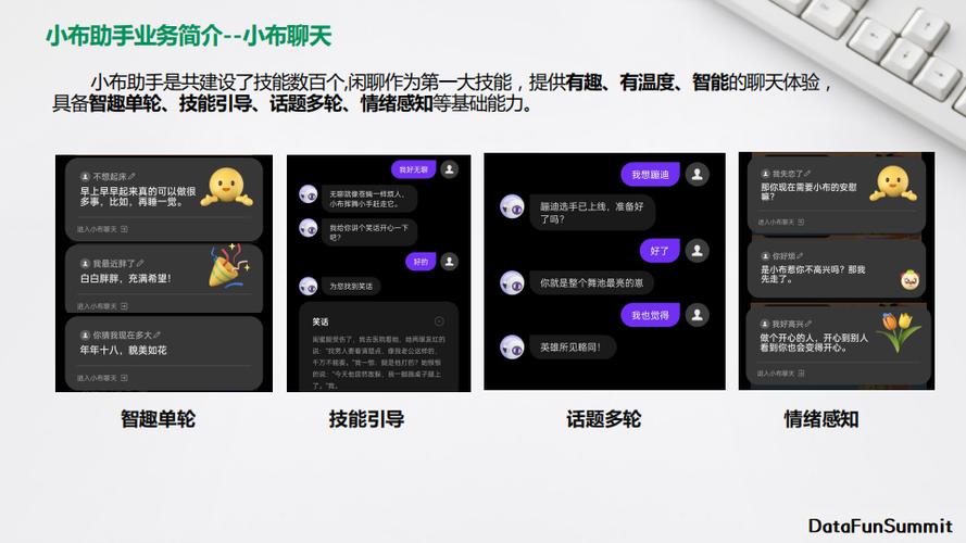 闲鱼上如何跟卖家私聊缩略图