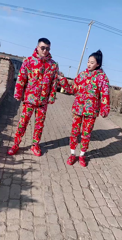东北大花裤衩子搞笑图片游戏截图