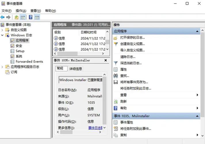 ipad如何读取u盘文件