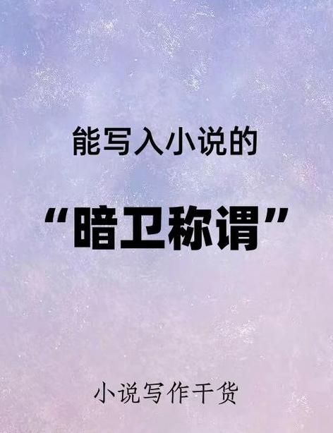 谷玉霞陈秋花原著小说叫什么名字缩略图