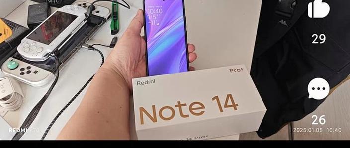红米note7pro耳机孔图标