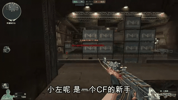 cf空中狂按蹲跳得远图标
