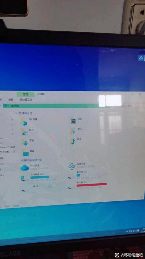 荣耀笔记本无法识别u盘启动缩略图