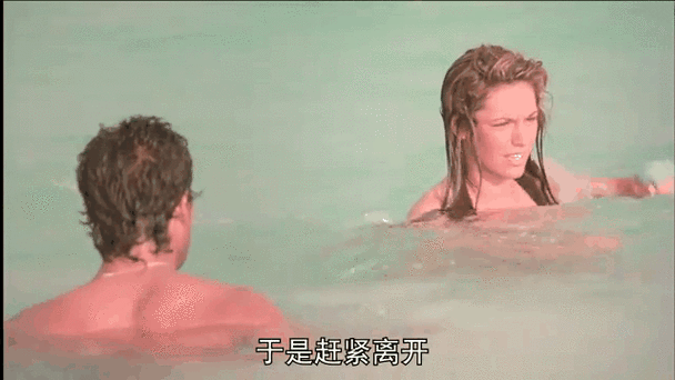 和美人总裁流落荒岛免费阅读