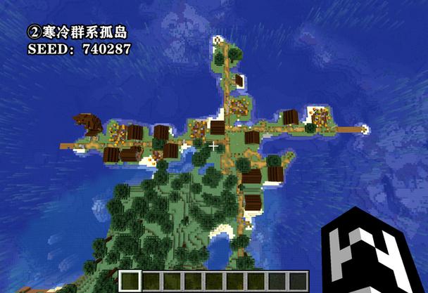 我的世界5张荒岛地图游戏截图