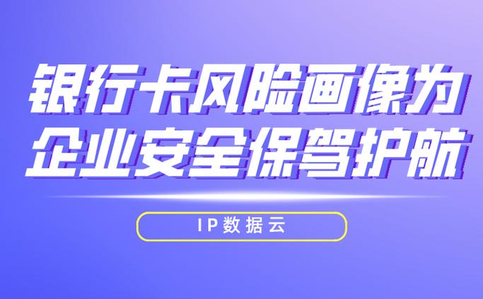 银行卡被网贷公司自动扣了款咋办缩略图