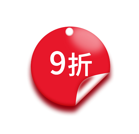 9元打9折是多少