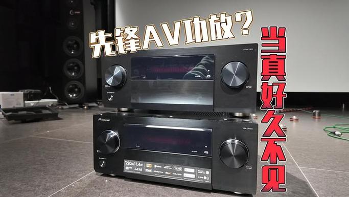 先锋功放使用教程视频