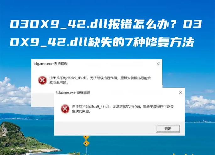微星主板进不去PE图标