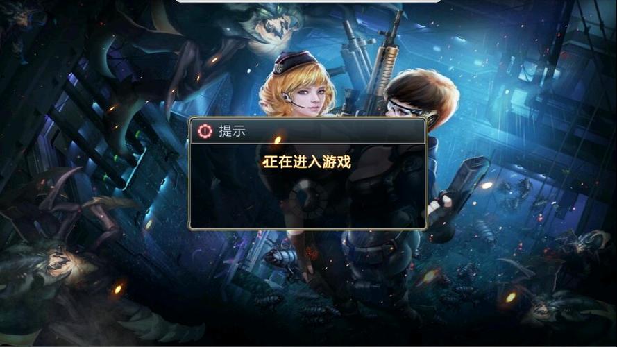 全民枪战以前的账号没了