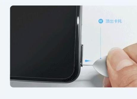 vivo怎么设置sim卡名称显示在顶部缩略图