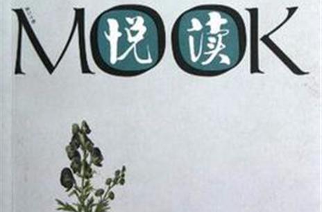 多看阅读和掌阅比较