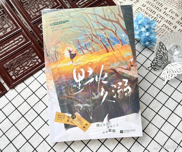 大鱼文学青春校园小说图标