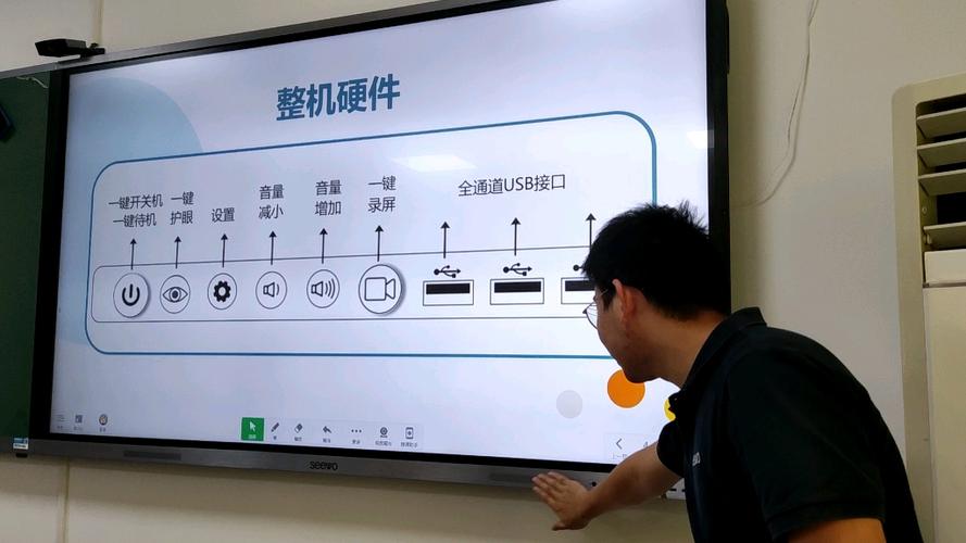希沃白板5视频展台摄像头如何转换缩略图