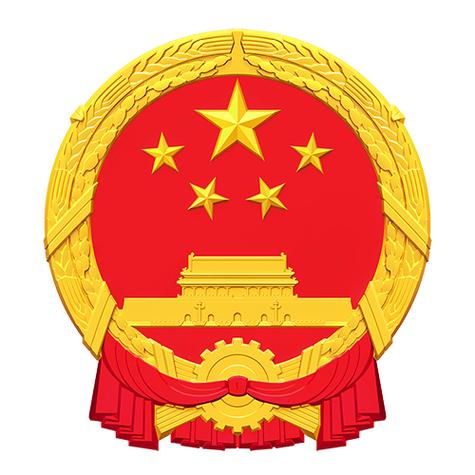 高清国徽壁纸4k图标
