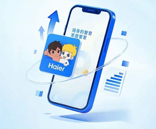 海尔n十智控app下载缩略图