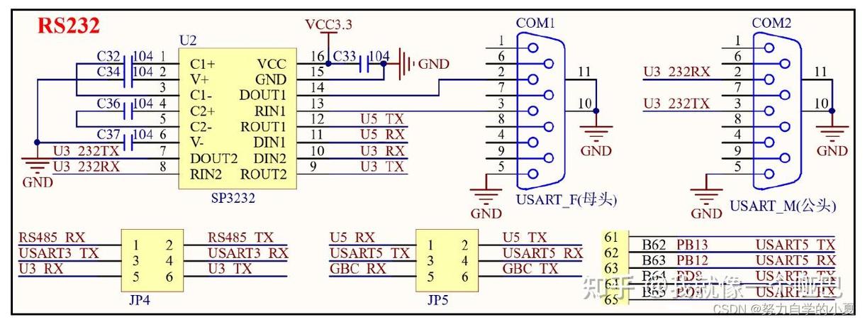 rs232串口驱动图标