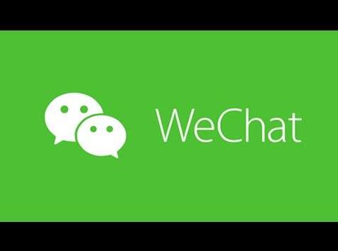 抖音国际版邀请码图标