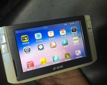步步高平板怎么下载其他应用缩略图