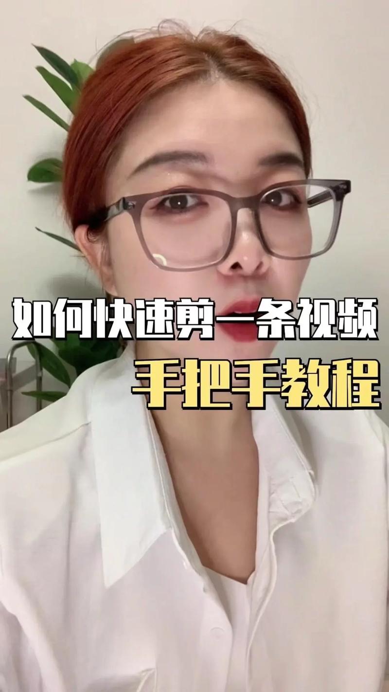 浴霸怎么安装视频教程图标