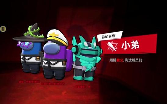 太空狼人全部人物缩略图