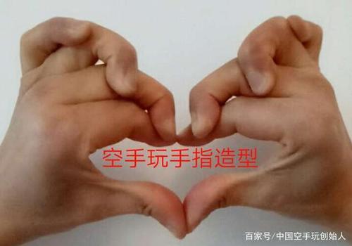 ps5两个手柄怎么一起玩图标