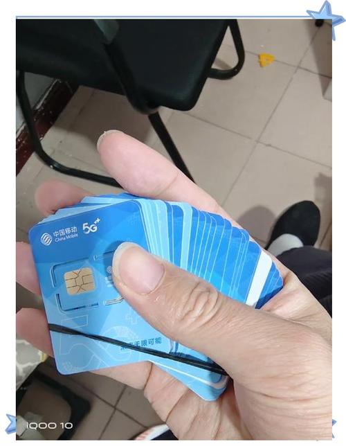 移动校园卡欠费会自动销户吗缩略图