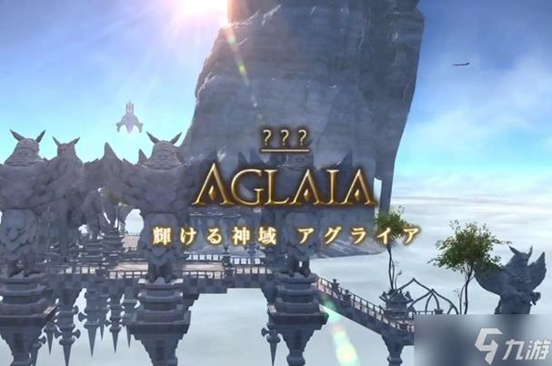 ff14死宫进入地点介绍缩略图