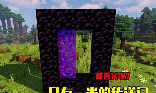 我的世界为什么有床村民不睡