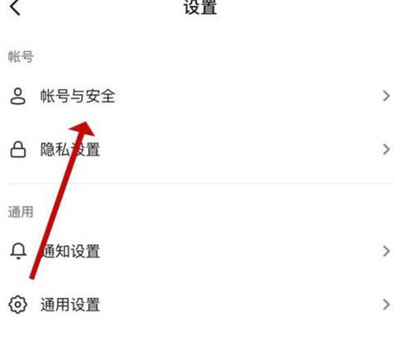 男生给女生发发抖表情是什么意思缩略图
