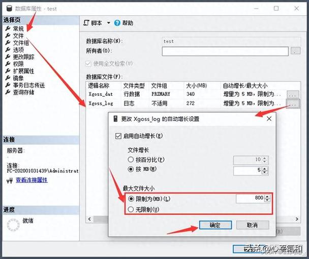 网络电视数据空间已满怎么清理
