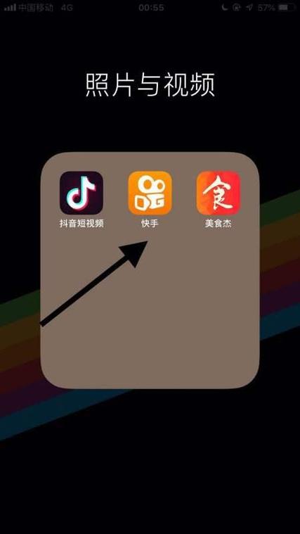 怎么把快手的视频保存到手机缩略图