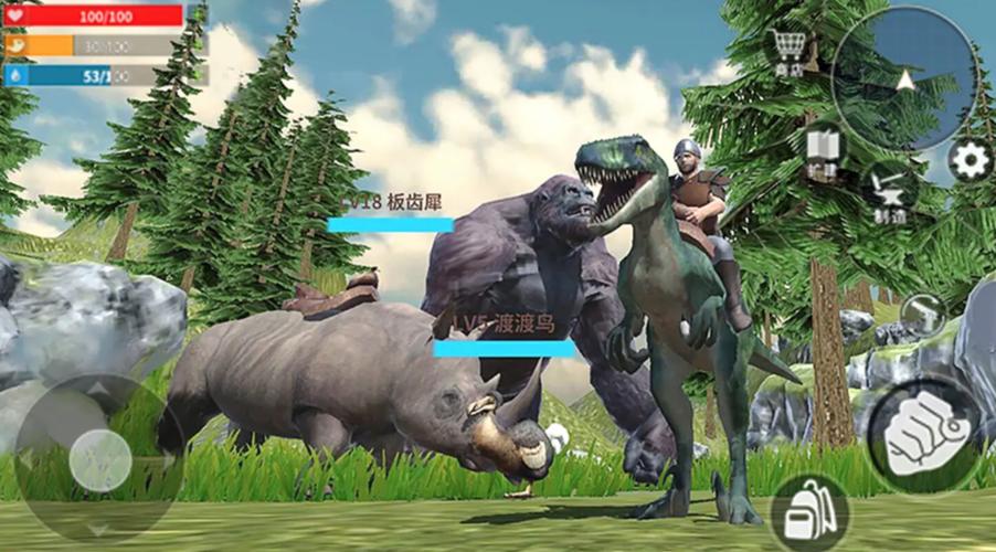 蛮荒进化生存无限金币版菜单缩略图