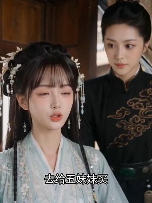 相府嫡女,医毒双绝免费阅读缩略图