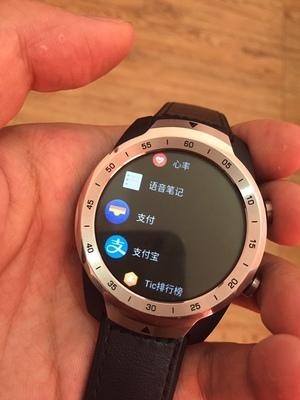 ticwatch 4g独立微信图标