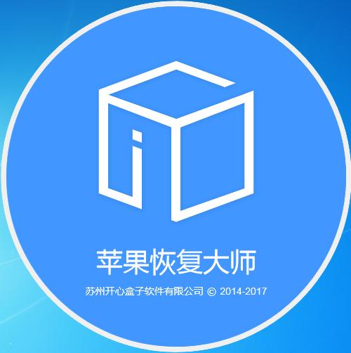 苹果手机商店下载不了软件的解决方法游戏截图