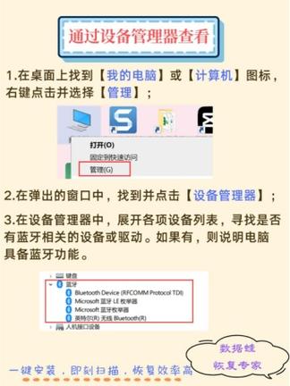如何安装图标包缩略图