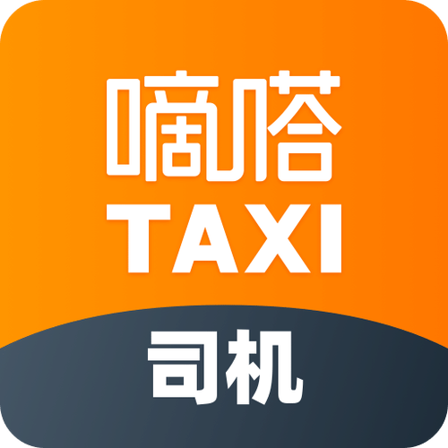 滴答滴答app下载图标