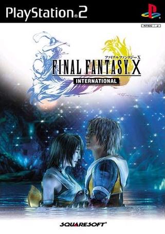 final fantasy5全剧情流程图文攻略