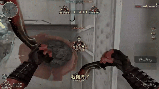 穿越火线怎么隐藏对局详情图标