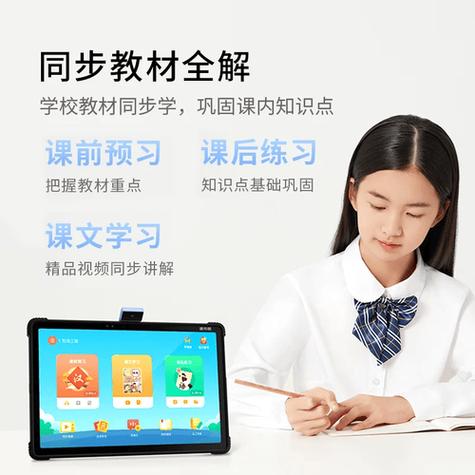 掌阅app和阅读器同步步骤