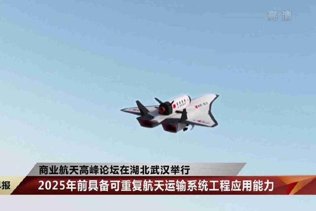 腾云官网游戏截图