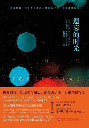 上古卷轴5遗忘时光任务完成代码