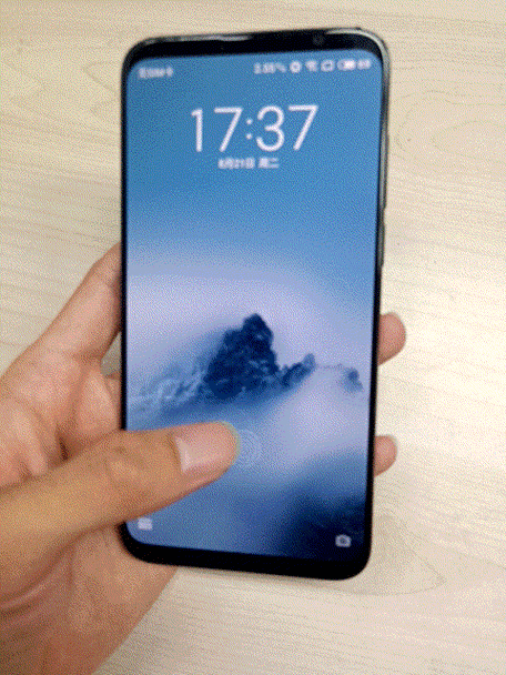 魅族16不用电源键锁屏缩略图