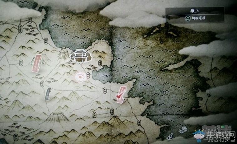 ps4仁王怎么退出联机图标
