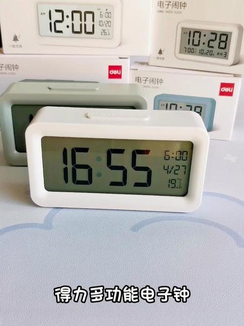 得力闹钟8814怎么设置时间图标
