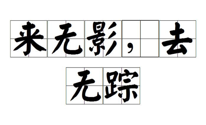 电视自动搜索搜不到频道怎么回事缩略图