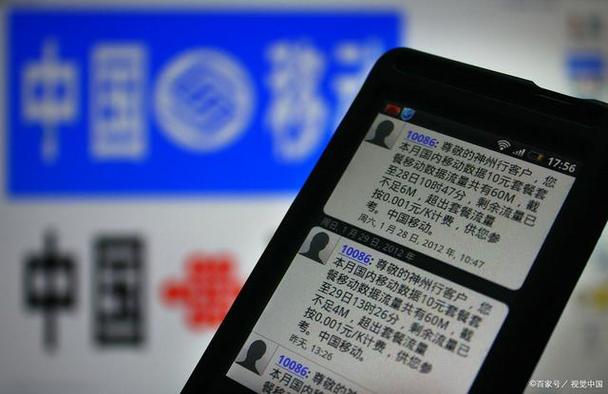 银行卡改了手机号收不到短信